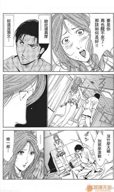 第416頁圖