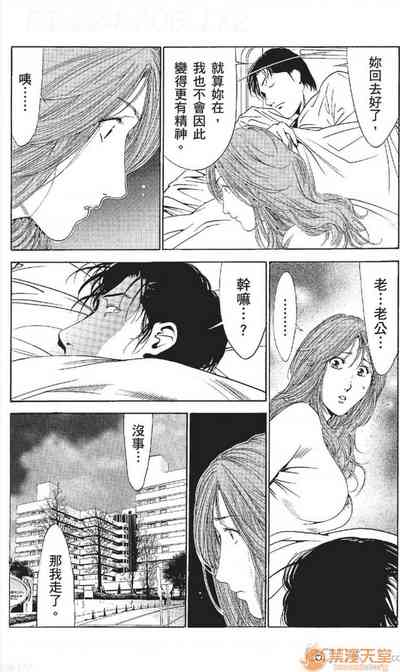 第424頁圖