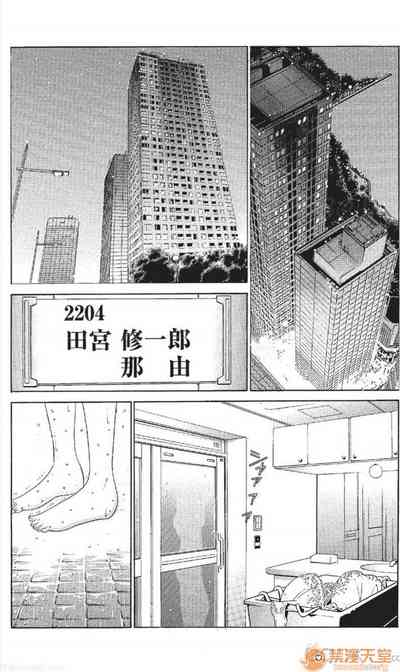 第428頁圖
