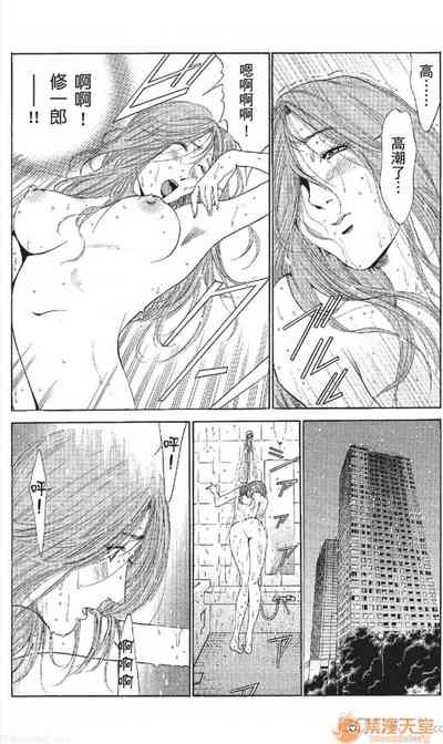 第432頁圖