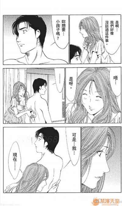 第440頁圖