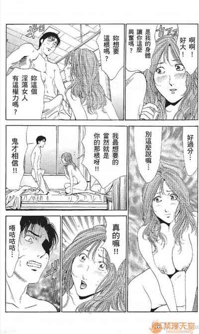 第448頁圖
