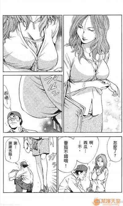 第44頁圖