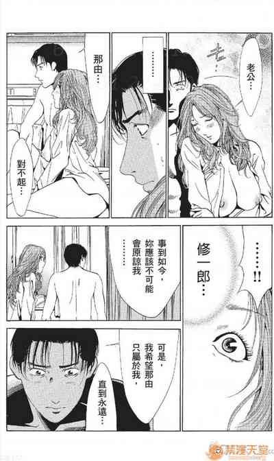 第456頁圖