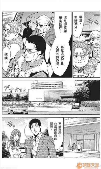 第460頁圖