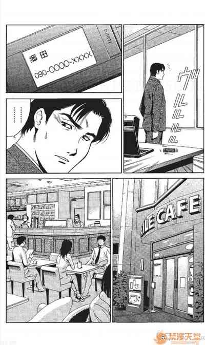 第48頁圖
