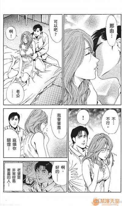第52頁圖