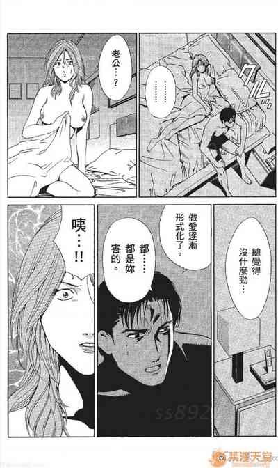 第56頁圖