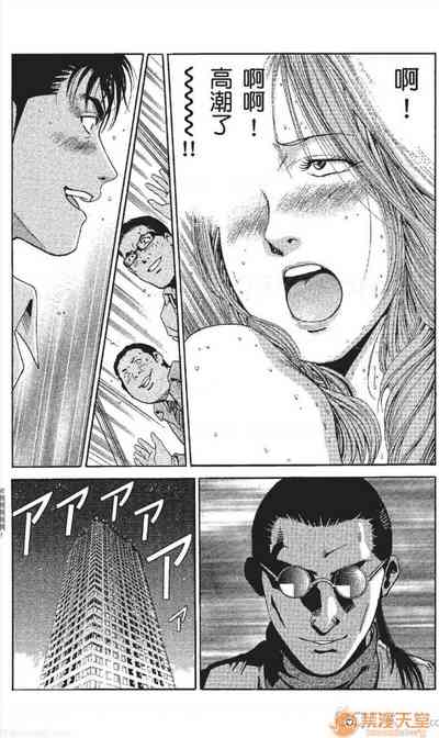 第68頁圖