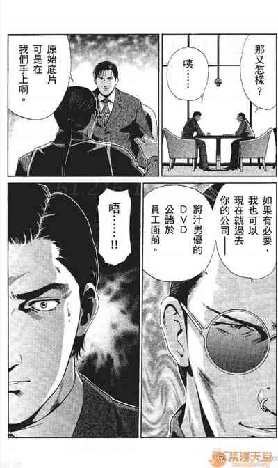 第72頁圖