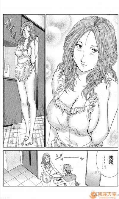 第80頁圖