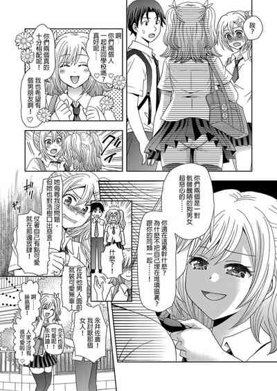 第24頁圖