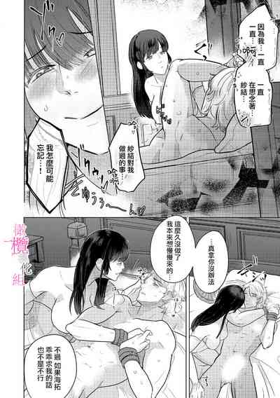 第16页图