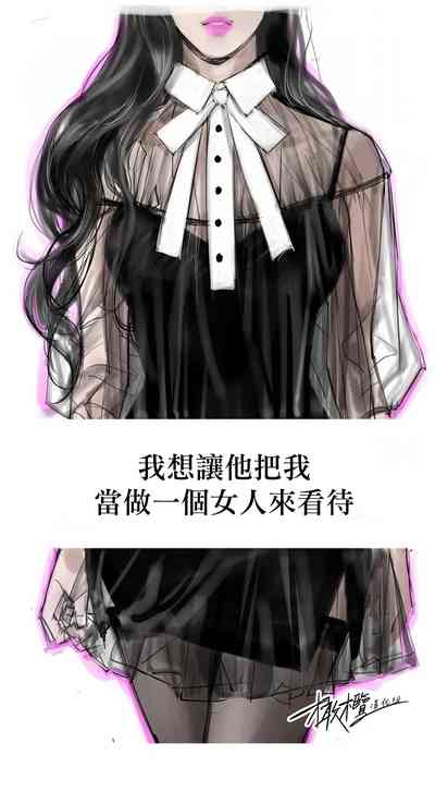 第16页图