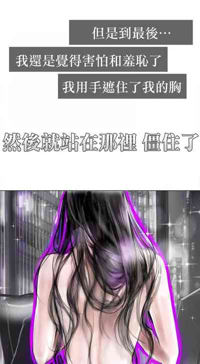 第20页图