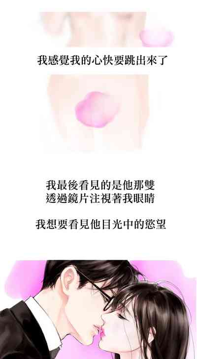 第24页图