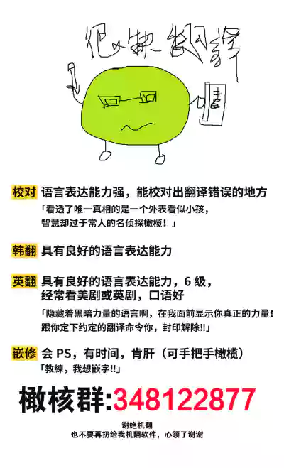 第32页图