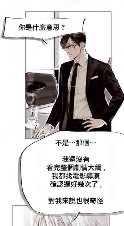 第48页图