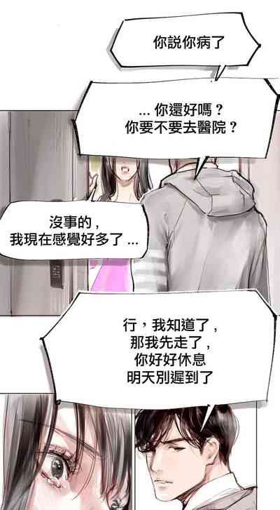 第56页图
