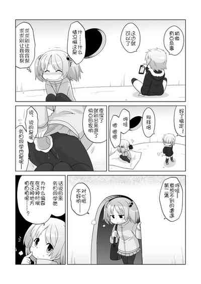 第16頁圖