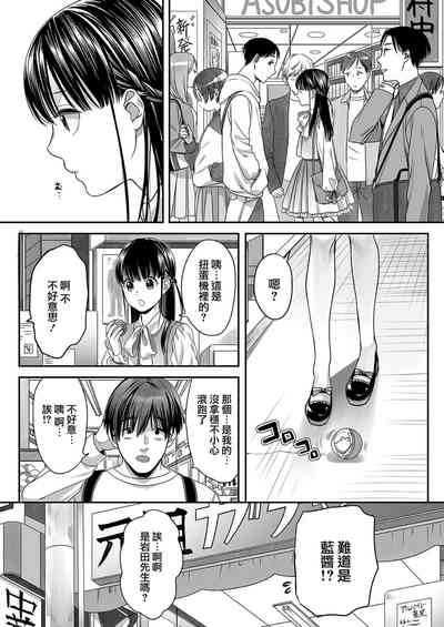 第12页图