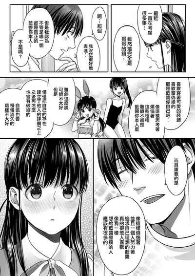 第16页图