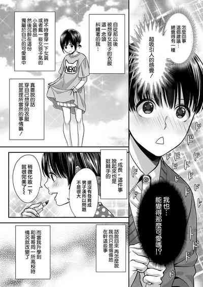 第4页图