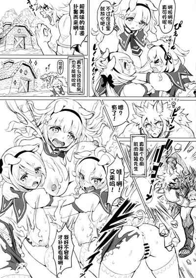 第8頁圖