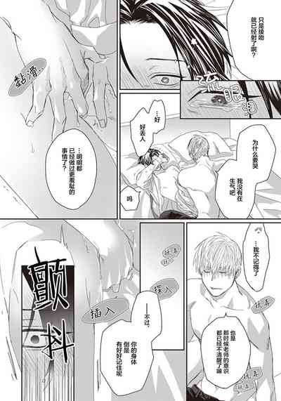 第108頁圖
