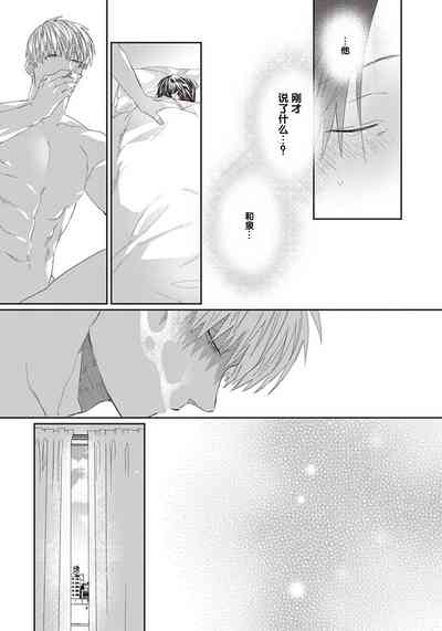 第116頁圖