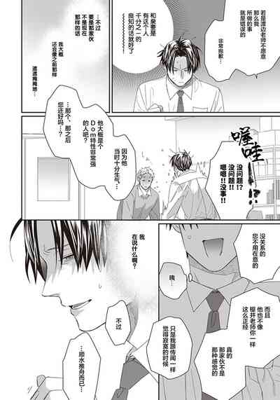 第120頁圖