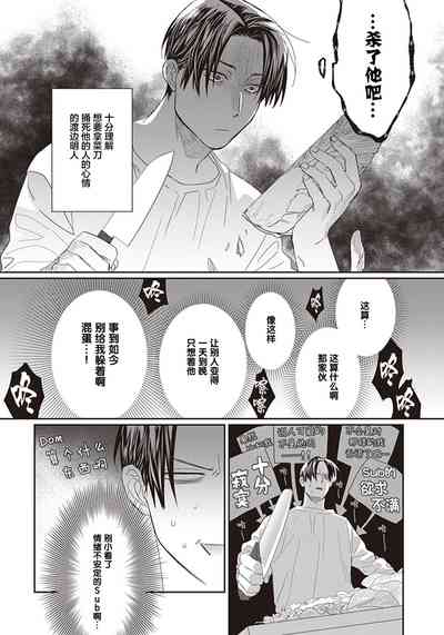 第124頁圖