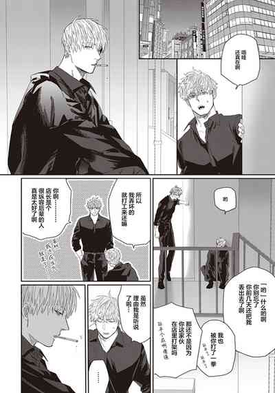第128頁圖