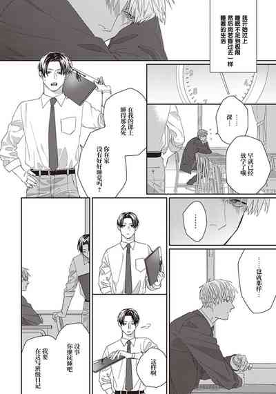 第132頁圖