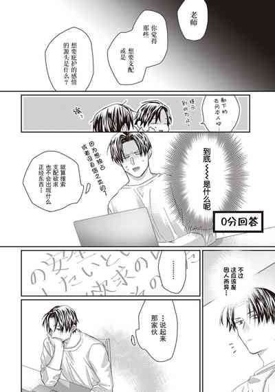 第136頁圖