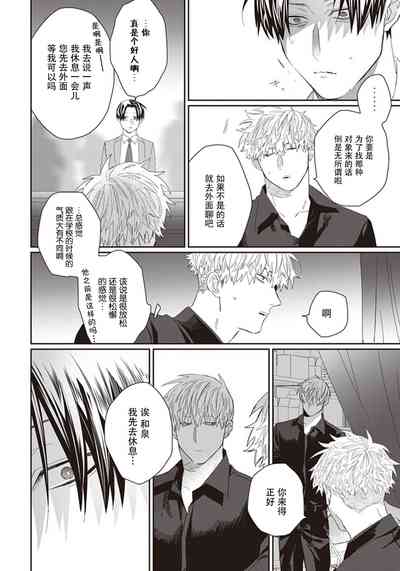 第140頁圖