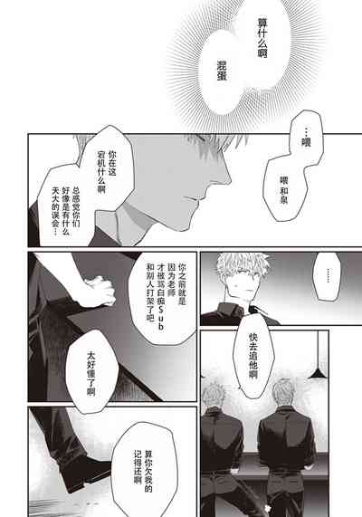 第144頁圖