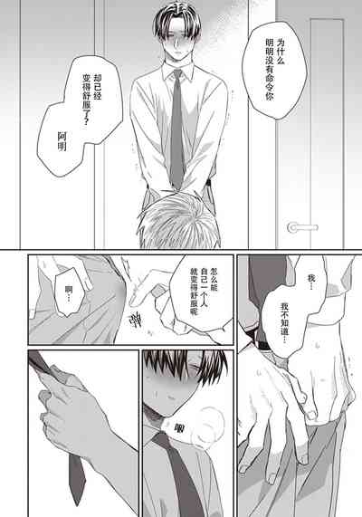 第156頁圖
