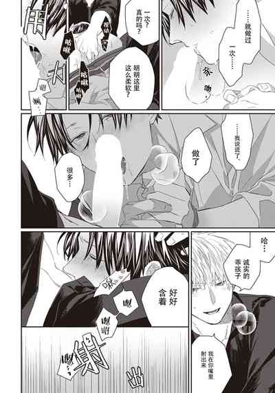 第160頁圖