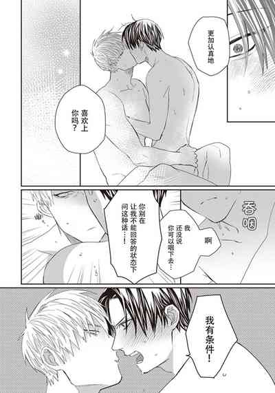 第164頁圖
