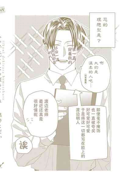 第176頁圖