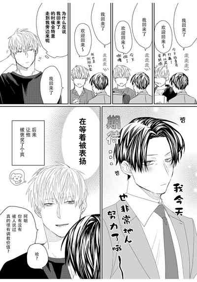 第180頁圖