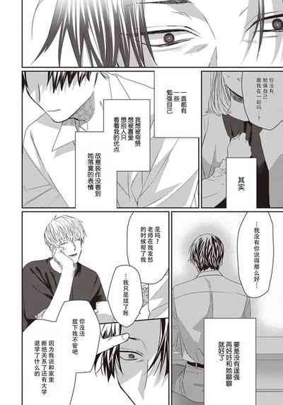 第24頁圖