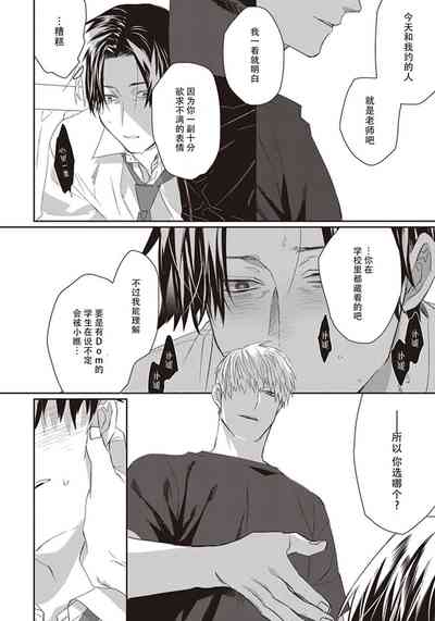 第28頁圖