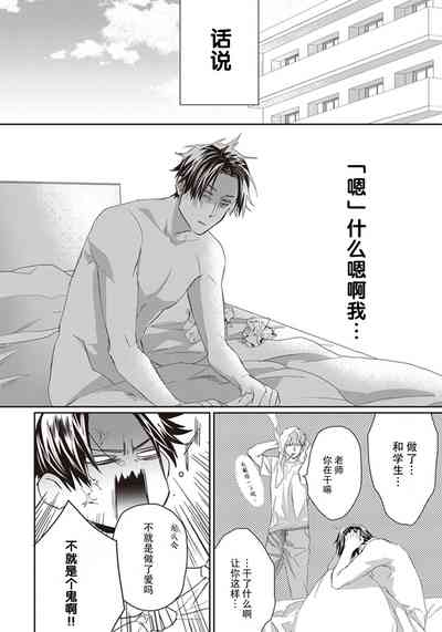 第36頁圖