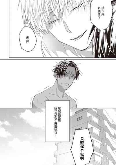 第40頁圖