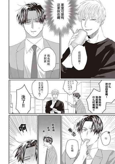 第44頁圖