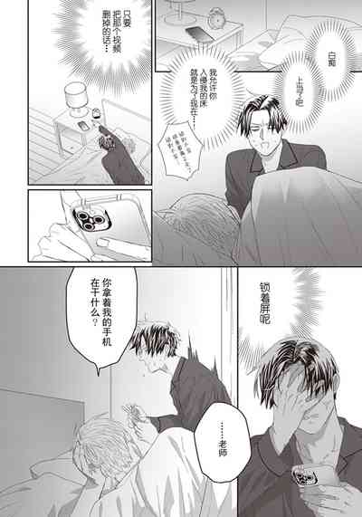 第48頁圖