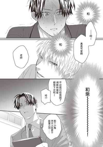 第52頁圖