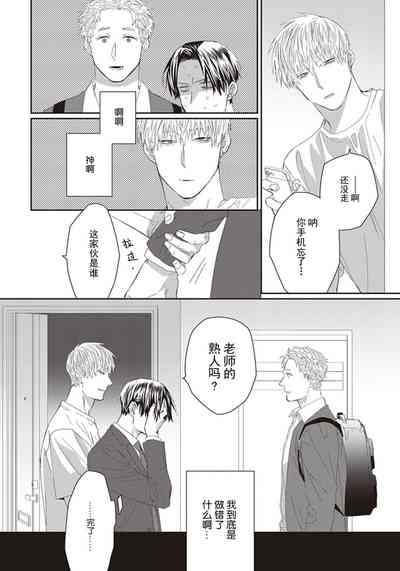 第68頁圖